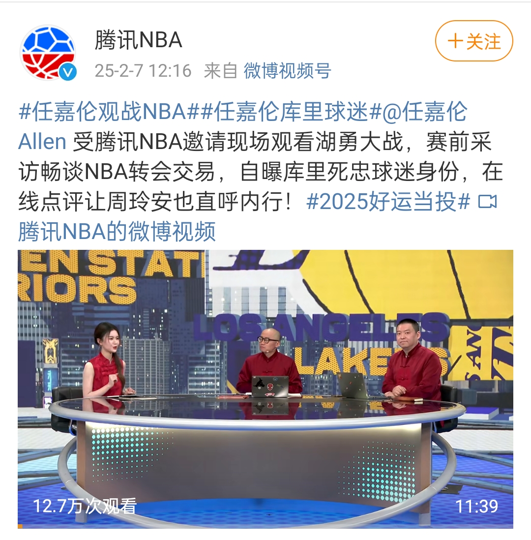 开云APP-包含多伦多猛龙迎NBA总决赛关键赛;赛前遗憾出局;目标明确;控场能力受关注的词条