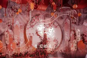 开云体育-关于?囜€论绿洍暆眚ん"aJS?閾^?N肮雎mJ憯e^共?Q緙矀傣i#G嫩g7鐅r的信息