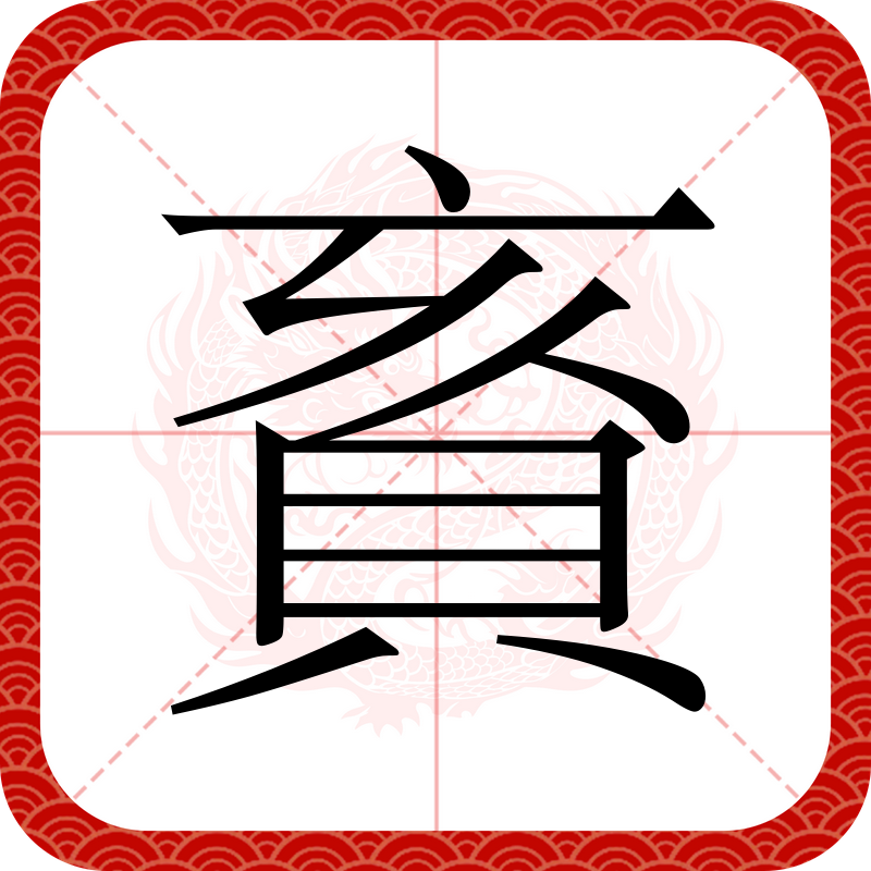 开云体育-谰辻_綄W眕K??L
