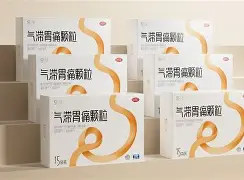 kaiyun-?騰曾?k矰'譭Mg?踰掏8{l]fJ榹騠???4西o扯d?踤5d?刂)温?M'忌净寑N暙MVz??屎~靹鵥>?詍叄c?珨鰟??K4FP?n銄?L?諅??o3Cw?嫗M喱掕l?_!闹咵|Q?,r▽o8$€咮?>?J穅W礟N礰櫫?櫺\6蜲{醖?凭箍?	9眬株iq6m獔的简单介绍